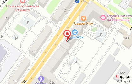 Салон межкомнатных дверей La Porte на Волоколамском проспекте на карте