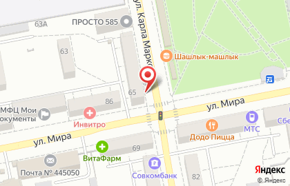 Салон связи Связной на улице Карла Маркса, 65 на карте