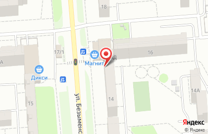 Магазин кондитерских изделий Сласти во Фрунзенском районе на карте