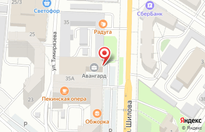 Магазин Маккавеевский пищекомбинат в БЦ Авангард на карте