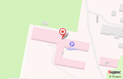 Санаторий Череха в Пскове на карте