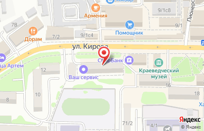 Медицинский центр Детский Доктор на улице Кирова на карте