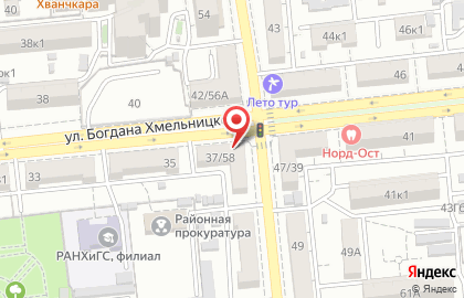 Детский центр Happy Kids на улице Богдана Хмельницкого на карте