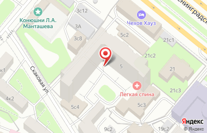 ООО ЯКСтрой-Сервис на карте