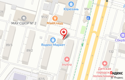 Комиссионный магазин-сервис Матрешкашоп на карте