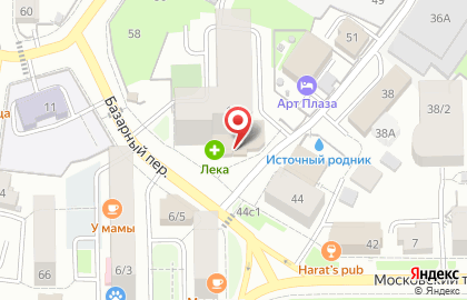Сервисный центр Алло Папа на карте