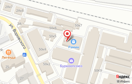 Магазин сантехники Сантехцентр на улице Воровского на карте