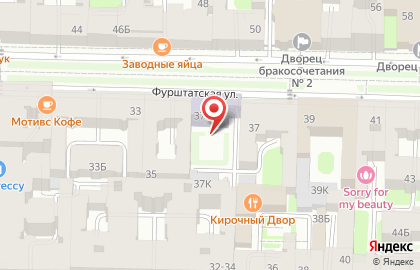 Центральное Ритуальное агенство на Фурштатской улице на карте