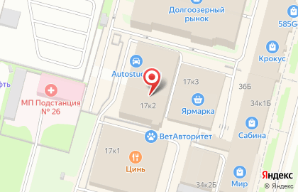 Сервис-центр по защите от угона и дооснащению автомобилей Автостудио на Камышовой на карте