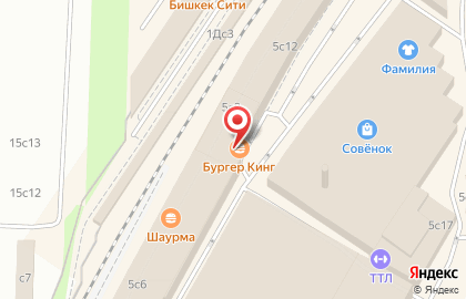 Ресторан быстрого питания Бургер Кинг на улице Сущёвский Вал на карте