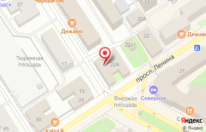 Ателье Силуэт на проспекте Ленина на карте