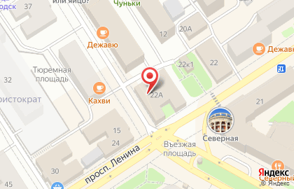Центр кредитных споров и защиты от коллекторов на карте