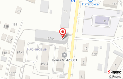 Транспортная компания Сфера на Интернациональной улице на карте