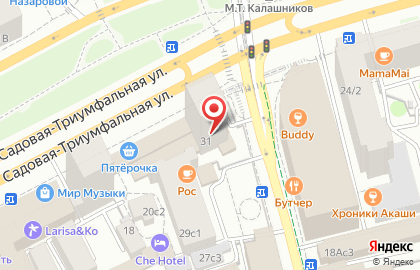 Сервисный центр Neff в Москве на карте