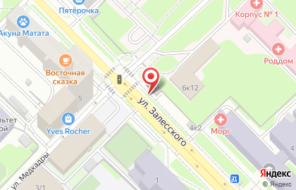 Кофе-бар Coffee Moose на карте