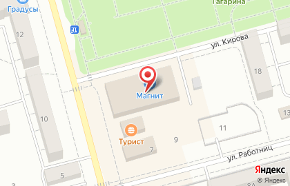 Салон связи МегаФон на улице Профсоюзов на карте