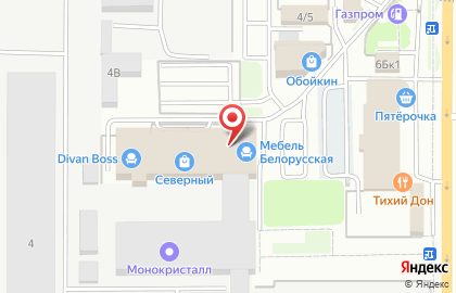 Ресурс в Ставрополе на карте