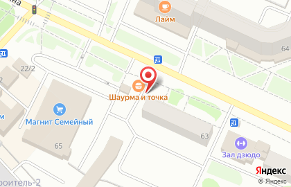 Газета Волжские страницы на улице Ленина на карте