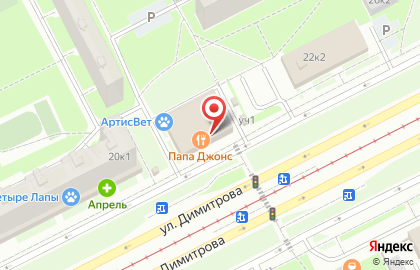 Пиццерия Папа Джонс на улице Димитрова на карте