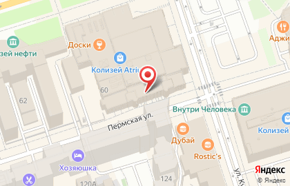 Студия красоты EStudio на карте
