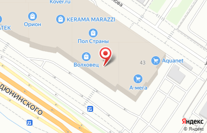 Салон-магазин Мир света на улице Федюнинского на карте