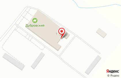 Конно-спортивный комплекс Дубровский на карте