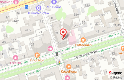 Служба заказа товаров аптечного ассортимента Аптека.ру в Халтуринском переулке на карте