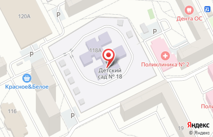 Детский сад №18 комбинированного вида в Верх-Исетском районе на карте
