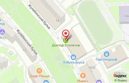 Химчистка премиум-класса Контраст на метро Лермонтовский проспект на карте