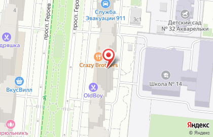 Ресторан Милана в Балашихе на карте