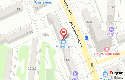 Медицинская лаборатория LIST LAB на улице Белинского на карте