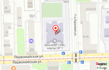 Клуб айкидо Айкикай Шидо на карте