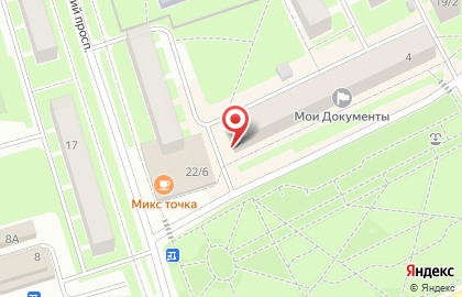 Центр бытовых услуг в Центральном проезде на карте