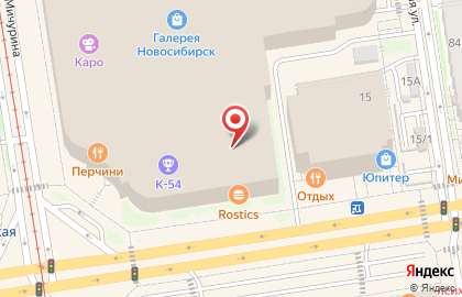 Предприятие быстрого обслуживания Макдоналдс в Центральном районе на карте