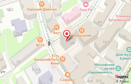 Супермаркет здорового питания ВкусВилл на метро Пушкинская на карте