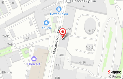Компания Умка шар на карте