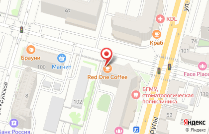 Кофейня RED ONE coffee на карте