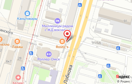 Микрокредитная компания Арифметика на улице Карла Маркса на карте