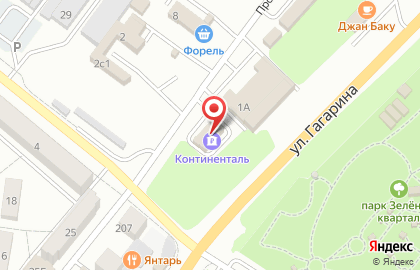 КБ Континенталь на карте
