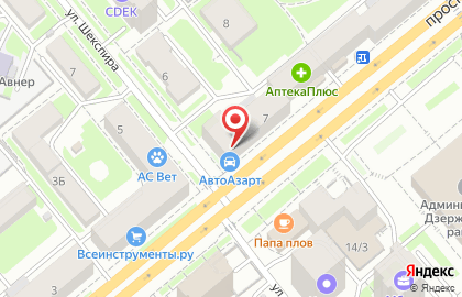 Производственная группа БФК на проспекте Дзержинского на карте