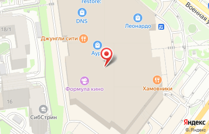 Кофейня-кондитерская Дудник в Центральном районе на карте