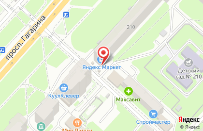 Киоск по продаже колбасных изделий на проспекте Гагарина на карте