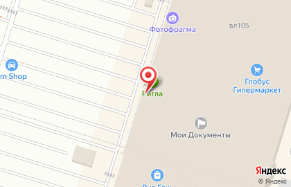 Салон оптики Бравооправа на Красноармейском шоссе на карте