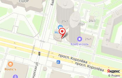 Москомприватбанк на проспекте Королёва на карте
