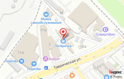Супермаркет цифровой и бытовой техники DNS в Адлерском районе на карте