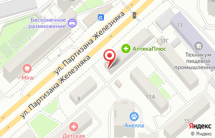Магазин Травы Алтая в Красноярске на карте