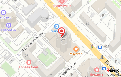 Квартирное бюро Смр-компания на карте
