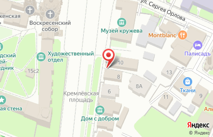 Дом сувениров и подарков на карте