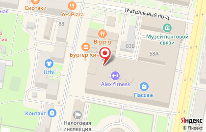 Общественная приемная Профсоюз советских граждан на карте