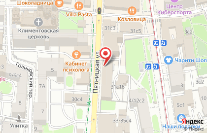 Банкомат ЦентроКредит на метро Третьяковская на карте